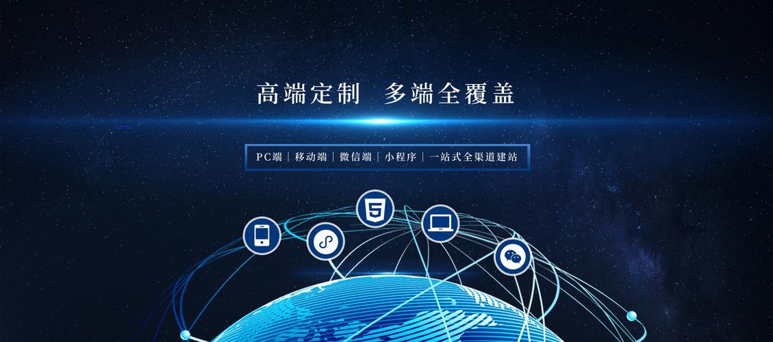 唐山网站建设哪家好400办理 - 河南劬之隽网络技术
